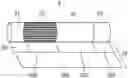 Fig. 01 - AEROSOL GENERATING ARTICLE INCLUDING THERMALLY CONDUCTIVE WRAPPER