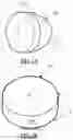 Fig. 02 - Combustible smoking filter