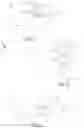 Fig. 08 - Combustible smoking filter
