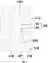 Fig. 03 - ATOMIZATION DEVICE AND ELECTRONIC CIGARETTE