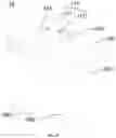 Fig. 06 - ATOMIZATION DEVICE AND ELECTRONIC CIGARETTE