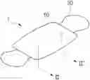 Fig. 01 - MASK HAVING IMPROVED CAPABILITY OF BLOCKING HARMFUL COMPONENTS