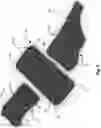 Fig. 06 - Helmet liner coupling
