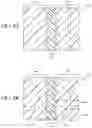 Fig. 08 - Laser etched article of footwear and related method