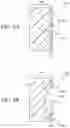 Fig. 09 - Laser etched article of footwear and related method