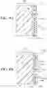 Fig. 12 - Laser etched article of footwear and related method