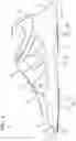 Fig. 03 - Sole structure for article of footwear