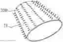 Fig. 01 - HAIR ROLLER