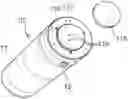 Fig. 01 - System for dispensing a cosmetic product