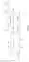 Fig. 09 - Gutter broom