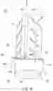 Fig. 17 - Gutter broom