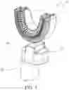 Fig. 02 - U-SHAPED ELECTRIC TOOTHBRUSH