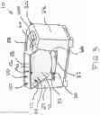 Fig. 04 - Flip cushion chair