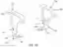 Fig. 11 - Modular armrest system