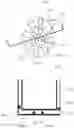 Fig. 11 - COOKWARE AND A METHOD OF MANUFACTURE THEREOF