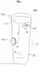 Fig. 02 - Fluid dispenser