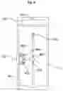 Fig. 10 - Fluid dispenser