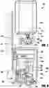 Fig. 07 - Double inlet valve for enhanced pump efficiency