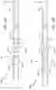 Fig. 17 - Steerable fiber optic shape sensing enabled elongated medical instrument