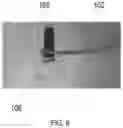 Fig. 08 - ENDOSCOPIC DEVICE WITH ADDITIONAL CHANNEL