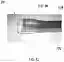 Fig. 15 - ENDOSCOPIC DEVICE WITH ADDITIONAL CHANNEL