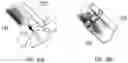 Fig. 40 - ENDOSCOPIC DEVICE WITH ADDITIONAL CHANNEL