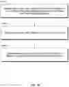 Fig. 17 - Methods and Systems for Evaluating Vision Acuity and/or Conducting Visual Field Tests in a Head-Mounted Vision Device