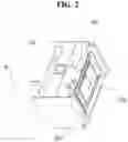 Fig. 03 - Chart projector for testing visual acuity