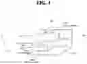 Fig. 05 - Chart projector for testing visual acuity