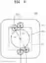 Fig. 06 - FUNDUS OCULI IMAGING DEVICE AND FUNDUS OCULI IMAGING METHOD USING SAME