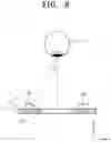 Fig. 10 - FUNDUS OCULI IMAGING DEVICE AND FUNDUS OCULI IMAGING METHOD USING SAME
