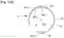 Fig. 07 - TEMPERATURE MEASUREMENT DEVICE AND SYSTEM FOR DETERMINING A DEEP INTERNAL TEMPERATURE OF A HUMAN BEING
