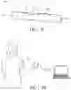 Fig. 10 - MICRO DEVICE FOR MEASURING TISSUE IMPEDANCE