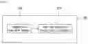 Fig. 06 - Apparatus and method for hearing analysis