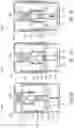 Fig. 41 - Transcutaneous analyte sensor systems and methods