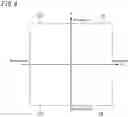 Fig. 07 - Psychological condition estimation system, psychological condition estimation method, program, and method for generating estimation model
