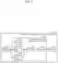 Fig. 04 - CONCENTRATION DEGREE MEASUREMENT DEVICE, CONCENTRATION DEGREE MEASUREMENT METHOD, AND RECORDING MEDIUM
