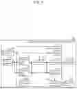 Fig. 06 - CONCENTRATION DEGREE MEASUREMENT DEVICE, CONCENTRATION DEGREE MEASUREMENT METHOD, AND RECORDING MEDIUM