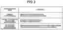 Fig. 04 - APPARATUS, SYSTEM, METHOD, AND STORAGE MEDIUM