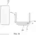 Fig. 11 - Wetting for use in prolonged imaging procedures
