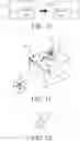 Fig. 09 - Apparatus and method for automatic ultrasound segmentation for visualization and measurement