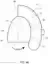 Fig. 05 - FOLDABLE STOOL SPECIMEN COLLECTION DEVICE