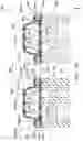 Fig. 13 - Compressible knitted adjuncts with varying interconnections