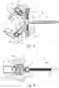 Fig. 03 - Fixing clamp and aligning device