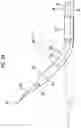 Fig. 28 - TREATMENT TOOL FOR ENDOSCOPE