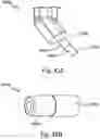 Fig. 72 - SURGICAL INSTRUMENT FOR A SUBCUTANEOUS DEVICE