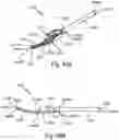 Fig. 84 - SURGICAL INSTRUMENT FOR A SUBCUTANEOUS DEVICE