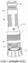 Fig. 02 - Lube distribution apparatus for use with sperm collection device