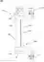Fig. 01 - External fixation strut