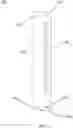 Fig. 17 - External fixation strut